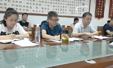 集團(tuán)公司組織召開安全生產(chǎn)會(huì)議！